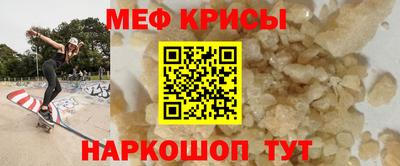 дурь Волжск