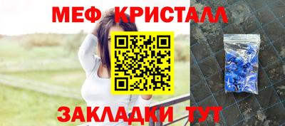 дурь Волжск