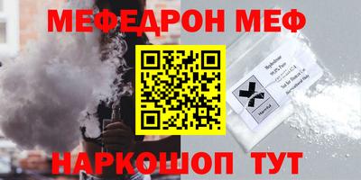 ГАЛЛЮЦИНОГЕННЫЕ ГРИБЫ Волжский