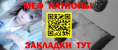 дживик Волгодонск