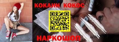 дурь Волжск