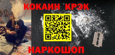 ГАЛЛЮЦИНОГЕННЫЕ ГРИБЫ Волжский