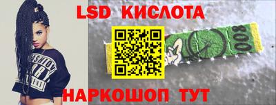 дурь Волжск