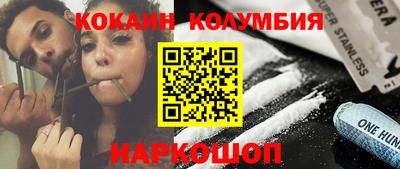 ГАЛЛЮЦИНОГЕННЫЕ ГРИБЫ Волжский