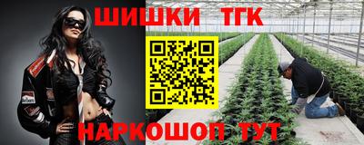 дурь Волжск