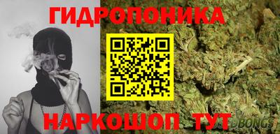 дживик Волгодонск