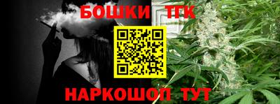 дурь Волжск
