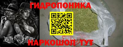 дживик Волгодонск