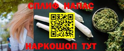 дурь Волжск