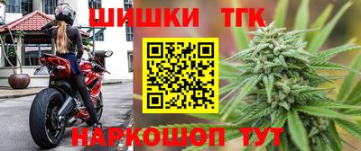 ГАЛЛЮЦИНОГЕННЫЕ ГРИБЫ Волжский