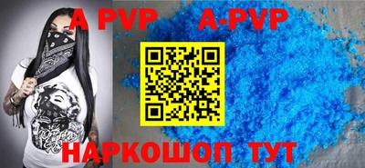 ГАЛЛЮЦИНОГЕННЫЕ ГРИБЫ Волжский