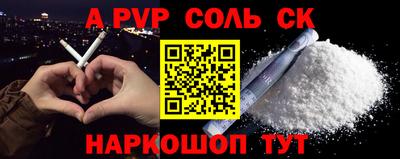 ГАЛЛЮЦИНОГЕННЫЕ ГРИБЫ Волжский