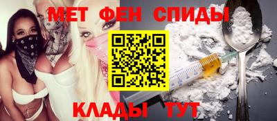 дурь Волжск