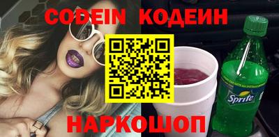 дурь Волжск