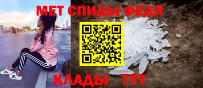 ГАЛЛЮЦИНОГЕННЫЕ ГРИБЫ Волжский