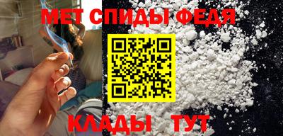 ГАЛЛЮЦИНОГЕННЫЕ ГРИБЫ Волжский
