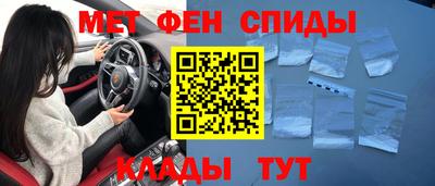 ГАЛЛЮЦИНОГЕННЫЕ ГРИБЫ Волжский