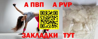 ГАЛЛЮЦИНОГЕННЫЕ ГРИБЫ Волжский