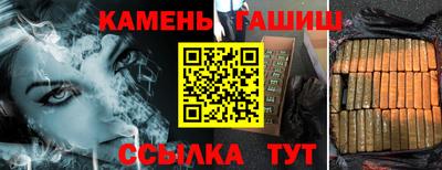 ГАЛЛЮЦИНОГЕННЫЕ ГРИБЫ Волжский