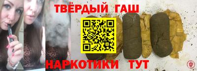 дурь Волжск
