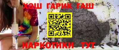 дживик Волгодонск