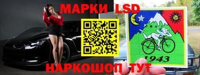 дурь Волжск