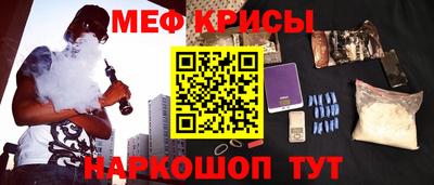 ГАЛЛЮЦИНОГЕННЫЕ ГРИБЫ Волжский