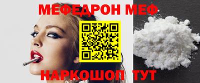 дурь Волжск