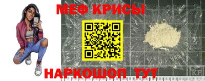 дурь Волжск